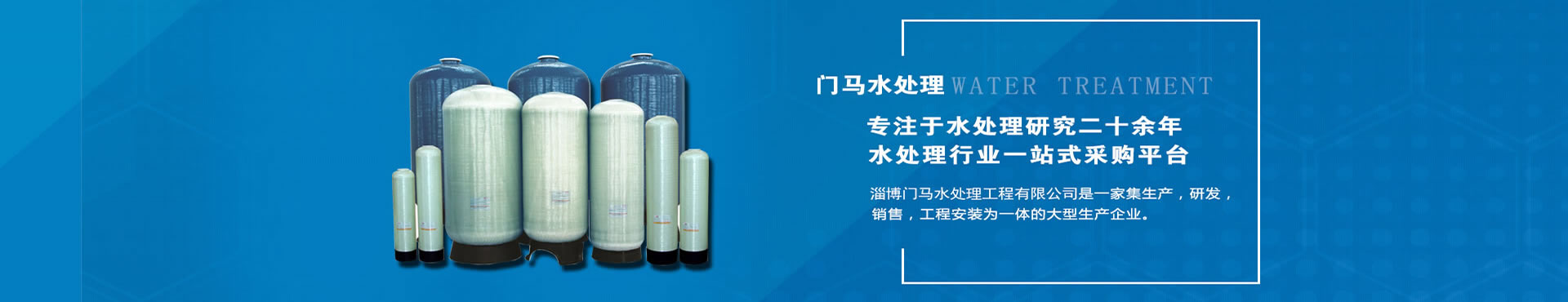 產(chǎn)品中心